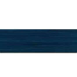 Hilo Coselotodo Gutermann 100 Mt