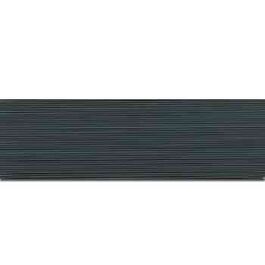 Hilo Coselotodo Gutermann 100 Mt