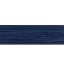 Hilo Coselotodo Gutermann 100 Mt