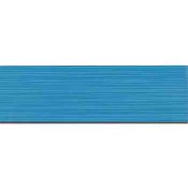 Hilo Coselotodo Gutermann 100 Mt