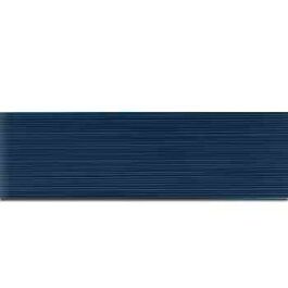 Hilo Coselotodo Gutermann 250 Mt