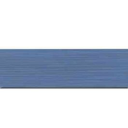 Hilo Coselotodo Gutermann 250 Mt