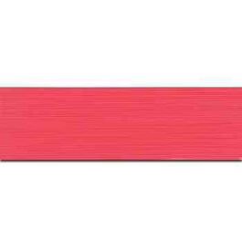 Hilo Coselotodo Gutermann 250 Mt