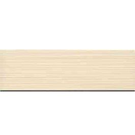 Hilo Coselotodo Gutermann 250 Mt