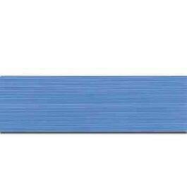 Hilo Coselotodo Gutermann 250 Mt