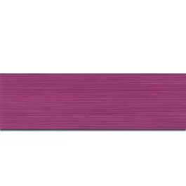 Hilo Coselotodo Gutermann 250 Mt