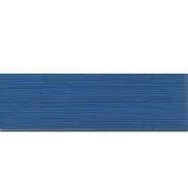 Hilo Coselotodo Gutermann 250 Mt