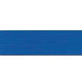 Hilo Coselotodo Gutermann 250 Mt