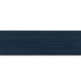 Hilo Coselotodo Gutermann 250 Mt