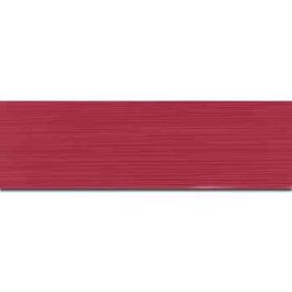 Hilo Coselotodo Gutermann 250 Mt