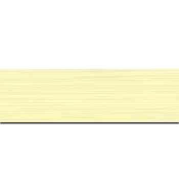 Hilo Coselotodo Gutermann 250 Mt