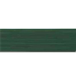 Hilo Coselotodo Gutermann 250 Mt