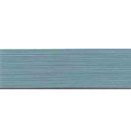 Hilo Coselotodo Gutermann 250 Mt