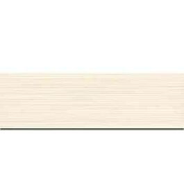 Hilo Coselotodo Gutermann 250 Mt