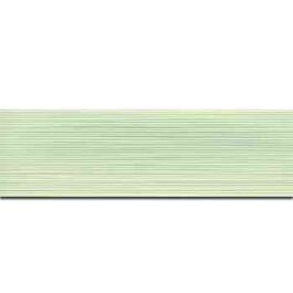 Hilo Coselotodo Gutermann 250 Mt