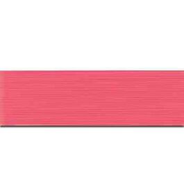 Hilo Coselotodo Gutermann 250 Mt