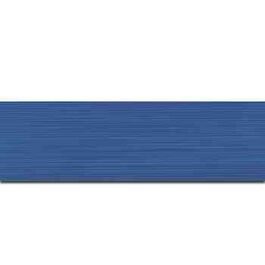 Hilo Coselotodo Gutermann 250 Mt